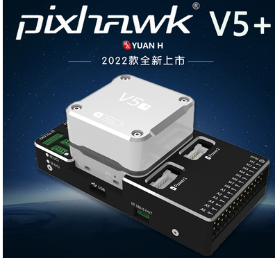 Hakrc F7 F722 V2 Se Flight Sta - Drone Racing Esc reseña y precio