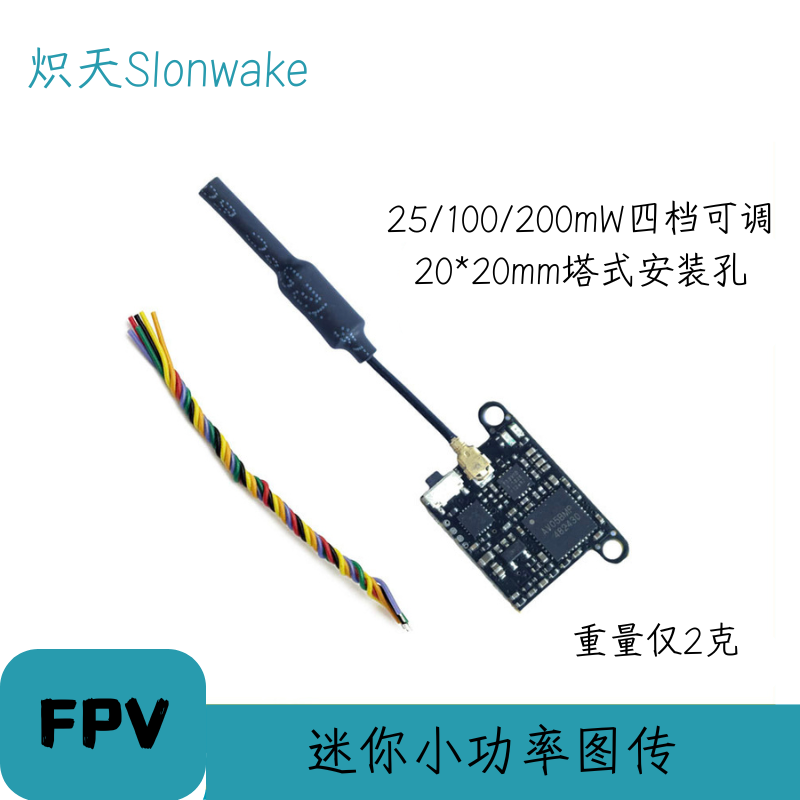 Transmisor FPV Slonwake 5,8G 4 - Drone Racing Frame reseña y precio